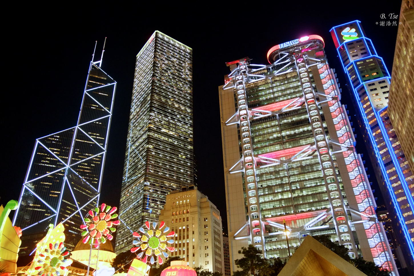 BOC, Cheung Kong Center, HSBC building, Standard Chartered Bank building