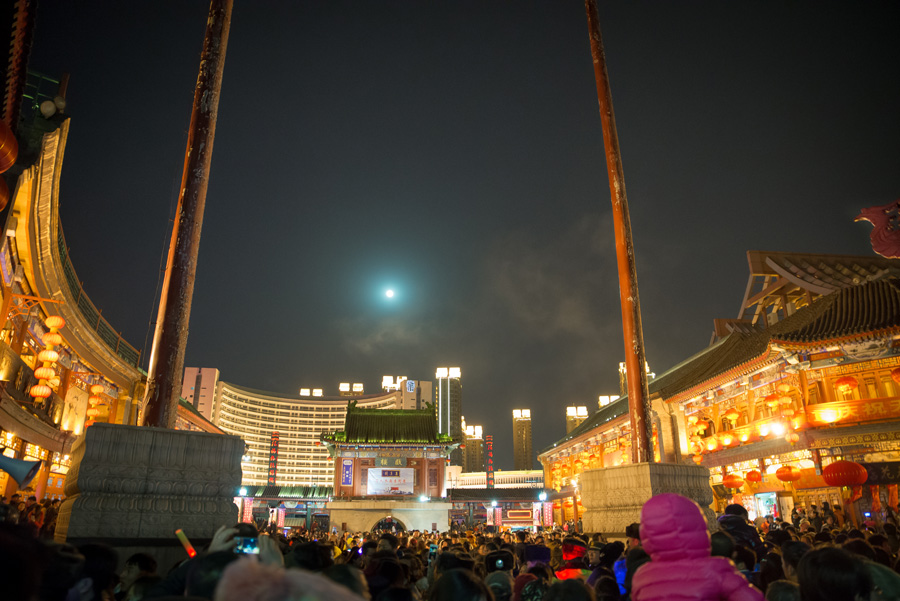 Lantern festival in China - iamatravelblog (5)