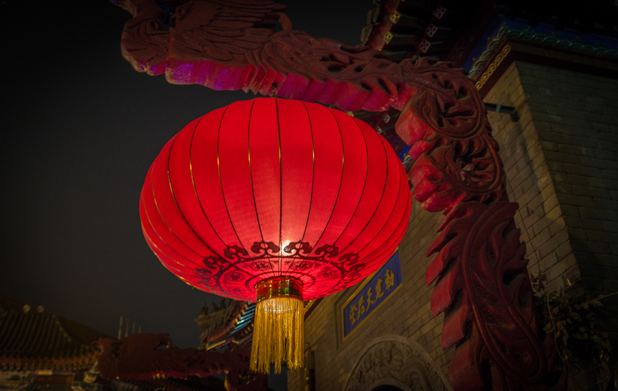 Lantern festival China