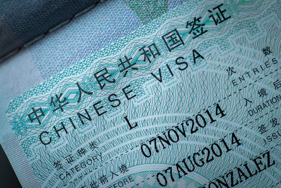 One of my old residence permits for China.